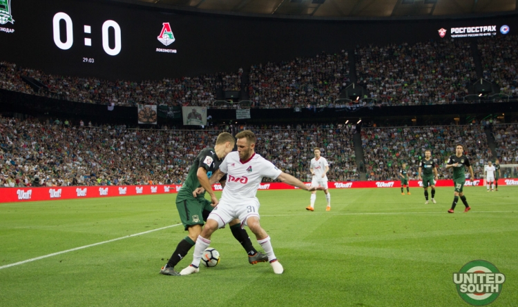 Filename=Krasnodar-Lokomotiv17-18-35~0.jpg
Filesize=281KiB
Dimensions=1200x713
Date added=May 04, 2018 Krasnodar-Lokomotiv17-18-35~0.jpg