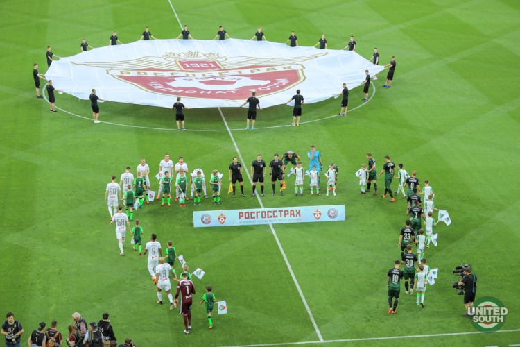 Filename=KrasnodarLokomotiv17-18-14.jpg
Filesize=233KiB
Dimensions=1200x800
Date added=May 01, 2018 KrasnodarLokomotiv17-18-14.jpg