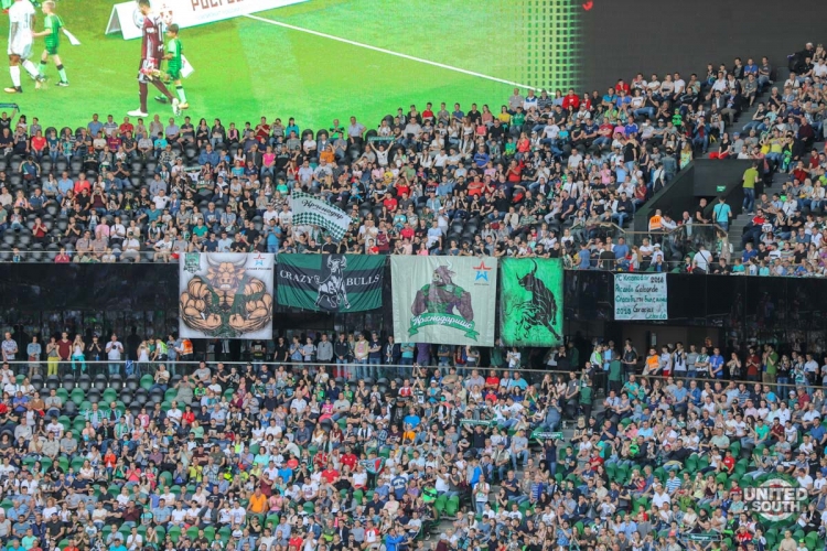 Filename=KrasnodarLokomotiv17-18-15.jpg
Filesize=272KiB
Dimensions=1200x800
Date added=May 01, 2018 KrasnodarLokomotiv17-18-15.jpg