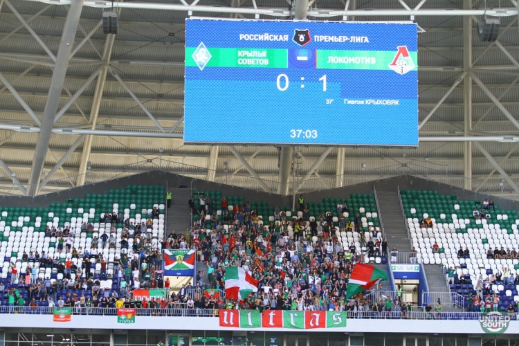 Filename=Kriliasovetov-Lokomotiv-17.jpg
Filesize=271KiB
Dimensions=1200x800
Date added=Aug 20, 2018 Kriliasovetov-Lokomotiv-17.jpg