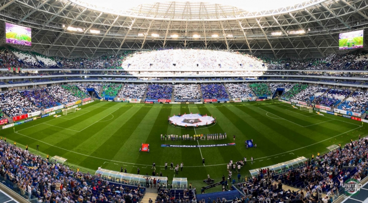 Filename=Kriliasovetov-Lokomotiv-28.jpg
Filesize=254KiB
Dimensions=1199x663
Date added=Aug 20, 2018 Kriliasovetov-Lokomotiv-28.jpg