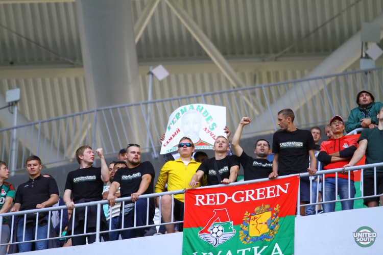 Filename=Kriliasovetov-Lokomotiv-4.jpg
Filesize=246KiB
Dimensions=1200x800
Date added=Aug 20, 2018 Kriliasovetov-Lokomotiv-4.jpg