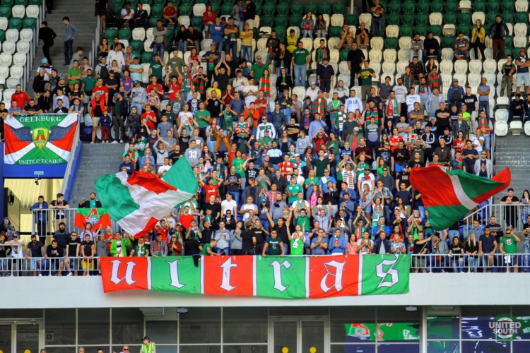Filename=Kriliasovetov-Lokomotiv-9.jpg
Filesize=275KiB
Dimensions=1200x800
Date added=Aug 20, 2018 Kriliasovetov-Lokomotiv-9.jpg