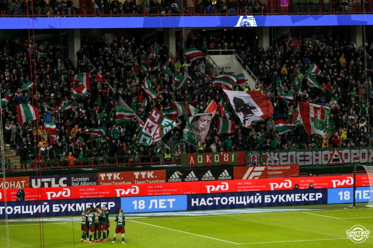 Filename=Loko-CSKA-20-21-12.jpg
Filesize=1089KiB
Dimensions=1200x800
Date added=Apr 26, 2021 Loko-CSKA-20-21-12.jpg