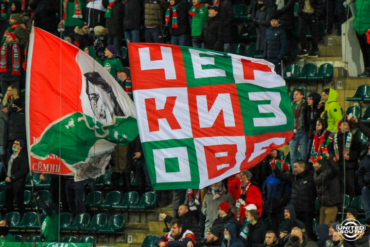 Filename=Loko-CSKA-20-21-6.jpg
Filesize=1016KiB
Dimensions=1200x800
Date added=Mar 13, 2021 Loko-CSKA-20-21-6.jpg