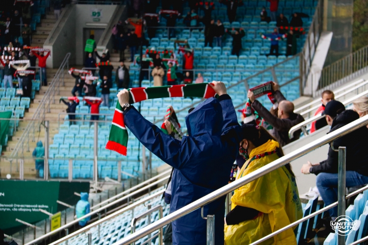 Filename=Loko-Dinamo-20-21-1.JPG
Filesize=904KiB
Dimensions=1200x800
Date added=May 10, 2021 Loko-Dinamo-20-21-1.JPG
