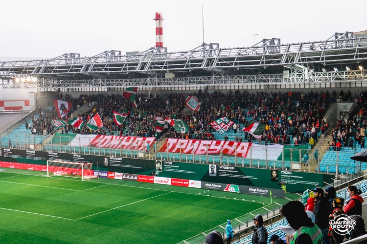 Filename=Loko-Dinamo-20-21-3.JPG
Filesize=1040KiB
Dimensions=1200x800
Date added=May 10, 2021 Loko-Dinamo-20-21-3.JPG