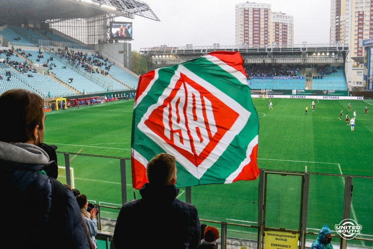 Filename=Loko-Dinamo-20-21-6.JPG
Filesize=1000KiB
Dimensions=1200x800
Date added=May 10, 2021 Loko-Dinamo-20-21-6.JPG