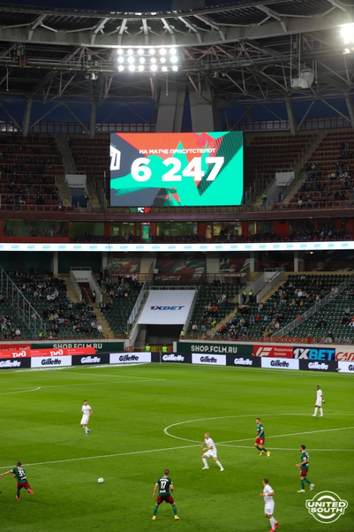 Loko-Krasnodar-20-21--10.jpg