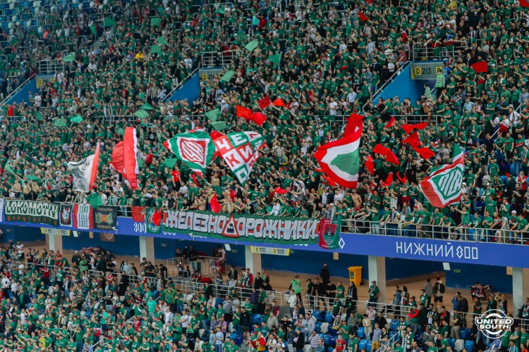 Filename=Loko-Krylia-20-21_282129.JPG
Filesize=1438KiB
Dimensions=1200x800
Date added=May 14, 2021 Loko-Krylia-20-21_282129.JPG