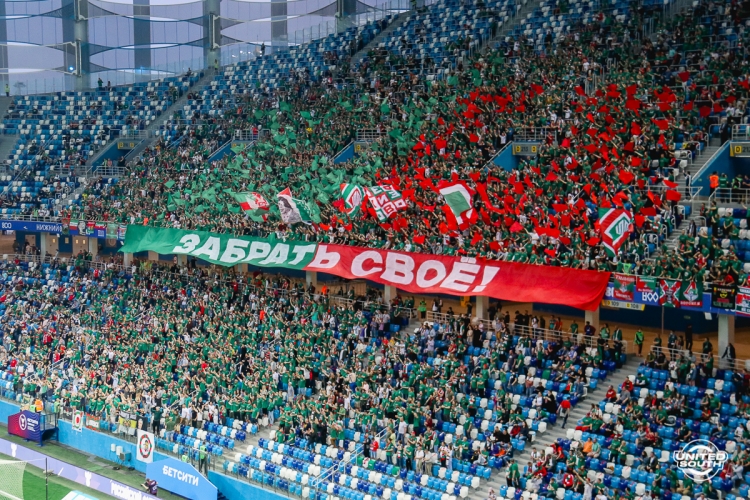 Filename=Loko-Krylia-20-21_28229.JPG
Filesize=1546KiB
Dimensions=1200x800
Date added=May 14, 2021 Loko-Krylia-20-21_28229.JPG