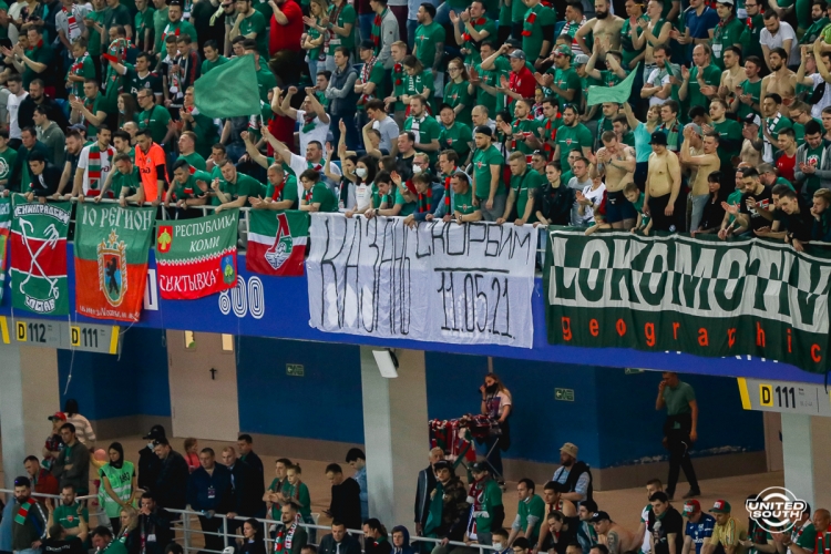 Filename=Loko-Krylia-20-21_282329.JPG
Filesize=1049KiB
Dimensions=1200x800
Date added=May 14, 2021 Loko-Krylia-20-21_282329.JPG