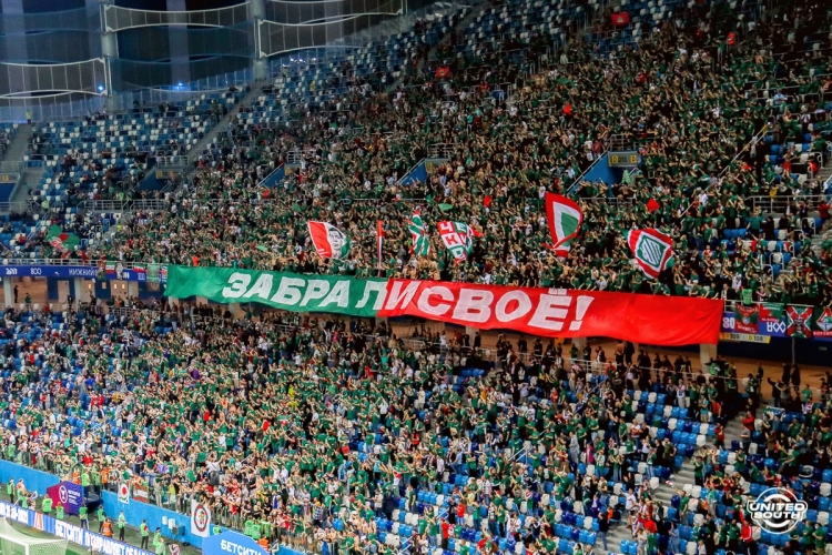 Filename=Loko-Krylia-20-21_283029.JPG
Filesize=500KiB
Dimensions=1200x800
Date added=May 14, 2021 Loko-Krylia-20-21_283029.JPG