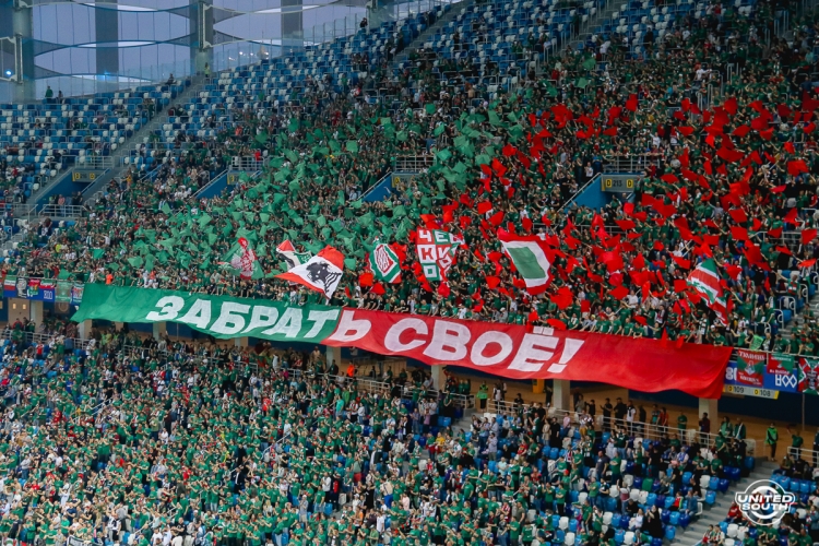 Filename=Loko-Krylia-20-21_28329.JPG
Filesize=1478KiB
Dimensions=1200x800
Date added=May 14, 2021 Loko-Krylia-20-21_28329.JPG