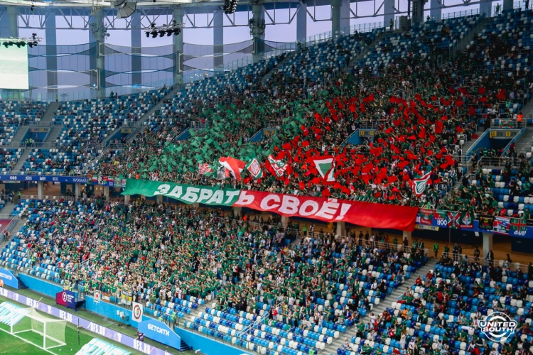 Filename=Loko-Krylia-20-21_28429.JPG
Filesize=1437KiB
Dimensions=1200x800
Date added=May 14, 2021 Loko-Krylia-20-21_28429.JPG