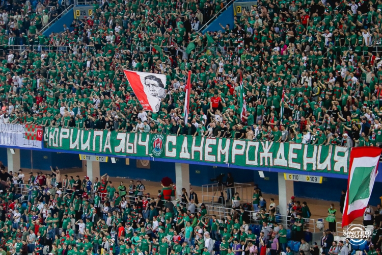 Filename=Loko-Krylia-20-21_28729.JPG
Filesize=1394KiB
Dimensions=1200x800
Date added=May 14, 2021 Loko-Krylia-20-21_28729.JPG