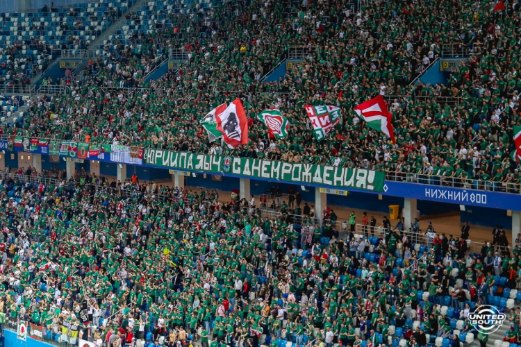 Filename=Loko-Krylia-20-21_28829.JPG
Filesize=1487KiB
Dimensions=1200x800
Date added=May 14, 2021 Loko-Krylia-20-21_28829.JPG