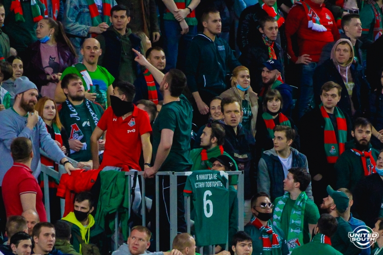 Filename=Loko-Spartak-20-21-2.jpg
Filesize=1021KiB
Dimensions=1200x800
Date added=Apr 26, 2021 Loko-Spartak-20-21-2.jpg