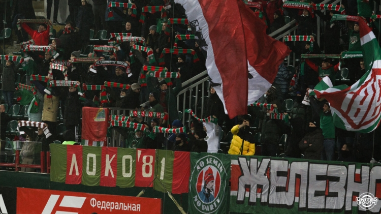 Filename=Loko-sochi-20_21-1.jpg
Filesize=755KiB
Dimensions=1200x675
Date added=Mar 20, 2021 Loko-sochi-20_21-1.jpg