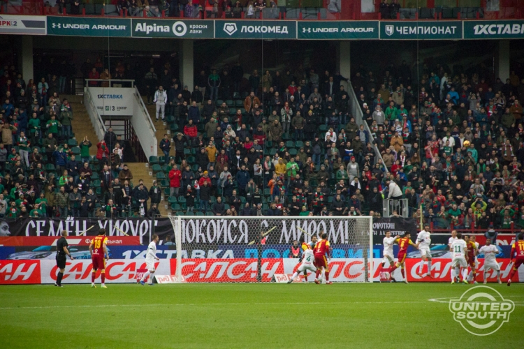Filename=Lokomotiv-Arsenal18-1928429.jpg
Filesize=428KiB
Dimensions=1200x800
Date added=Nov 22, 2018 Lokomotiv-Arsenal18-1928429.jpg