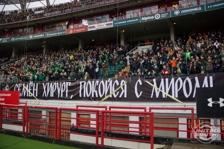 Filename=Lokomotiv-Arsenal18-1928529.jpg
Filesize=422KiB
Dimensions=1200x800
Date added=Nov 22, 2018 Lokomotiv-Arsenal18-1928529.jpg