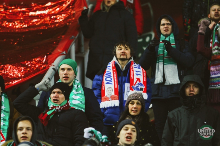 Filename=Lokomotiv-Atletico17-18-36.jpg
Filesize=285KiB
Dimensions=1200x800
Date added=Mar 17, 2018 Lokomotiv-Atletico17-18-36.jpg