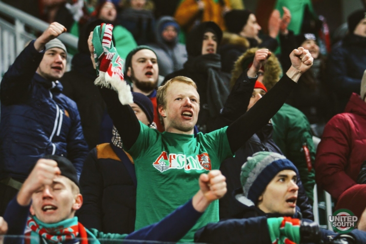 Filename=Lokomotiv-Atletico17-18-40.jpg
Filesize=267KiB
Dimensions=1200x800
Date added=Mar 17, 2018 Lokomotiv-Atletico17-18-40.jpg