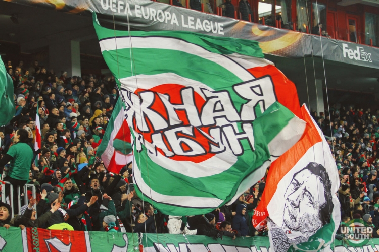 Filename=Lokomotiv-Atletico17-18-56.jpg
Filesize=271KiB
Dimensions=1200x800
Date added=Mar 19, 2018 Lokomotiv-Atletico17-18-56.jpg
