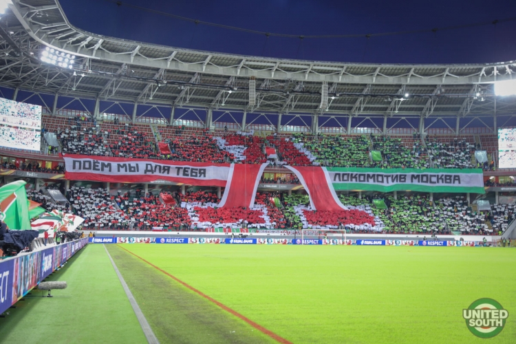 Filename=Lokomotiv-Atletico17-18-8.jpg
Filesize=274KiB
Dimensions=1200x800
Date added=Mar 16, 2018 Lokomotiv-Atletico17-18-8.jpg