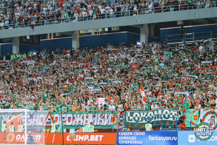 Filename=Lokomotiv-CSKA-18.jpg
Filesize=281KiB
Dimensions=1200x800
Date added=Jul 30, 2018 Lokomotiv-CSKA-18.jpg