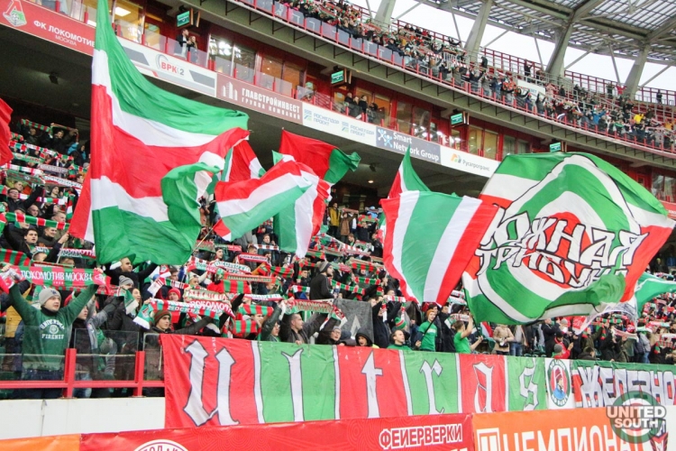 Filename=Lokomotiv-CSKA17-18-12.jpg
Filesize=276KiB
Dimensions=1200x800
Date added=Nov 06, 2017 Lokomotiv-CSKA17-18-12.jpg