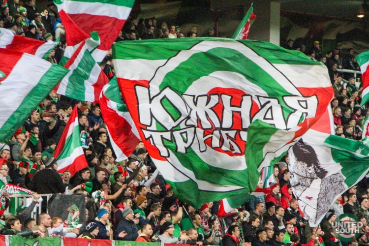 Filename=Lokomotiv-CSKA17-18-19.jpg
Filesize=245KiB
Dimensions=1200x800
Date added=Nov 06, 2017 Lokomotiv-CSKA17-18-19.jpg