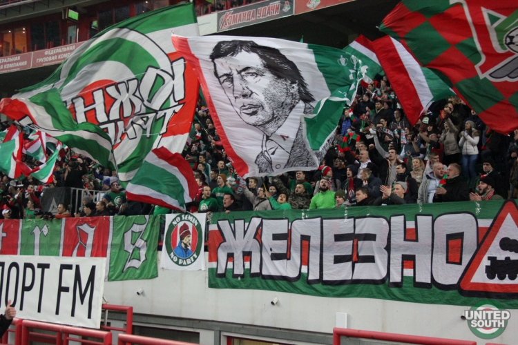 Filename=Lokomotiv-CSKA17-18-29.jpg
Filesize=259KiB
Dimensions=1200x800
Date added=Nov 06, 2017 Lokomotiv-CSKA17-18-29.jpg