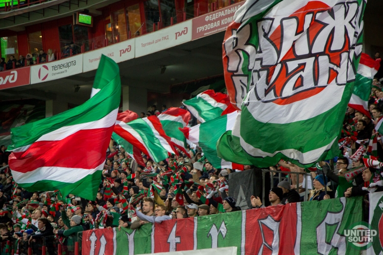 Filename=Lokomotiv-CSKA17-18-9.jpg
Filesize=276KiB
Dimensions=1200x800
Date added=Nov 06, 2017 Lokomotiv-CSKA17-18-9.jpg