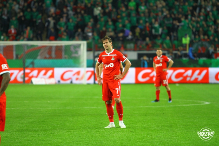 Filename=Lokomotiv-CSKA_18-19_287329.jpg
Filesize=738KiB
Dimensions=1200x800
Date added=Apr 21, 2019 Lokomotiv-CSKA_18-19_287329.jpg