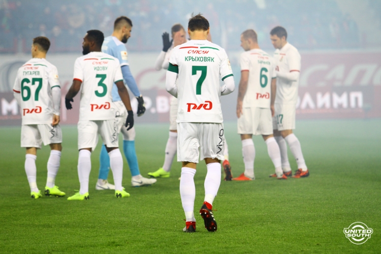 Filename=Lokomotiv-Enisey-1.jpg
Filesize=286KiB
Dimensions=1200x800
Date added=Nov 19, 2018 Lokomotiv-Enisey-1.jpg