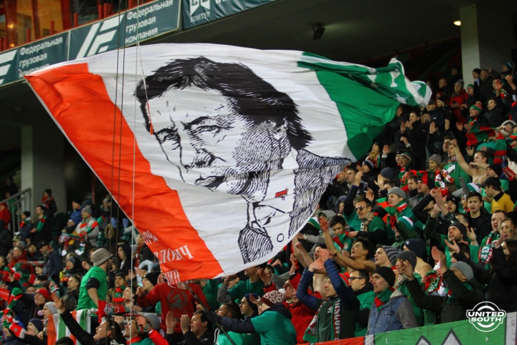 Filename=Lokomotiv-Enisey-15.jpg
Filesize=258KiB
Dimensions=1200x800
Date added=Nov 19, 2018 Lokomotiv-Enisey-15.jpg