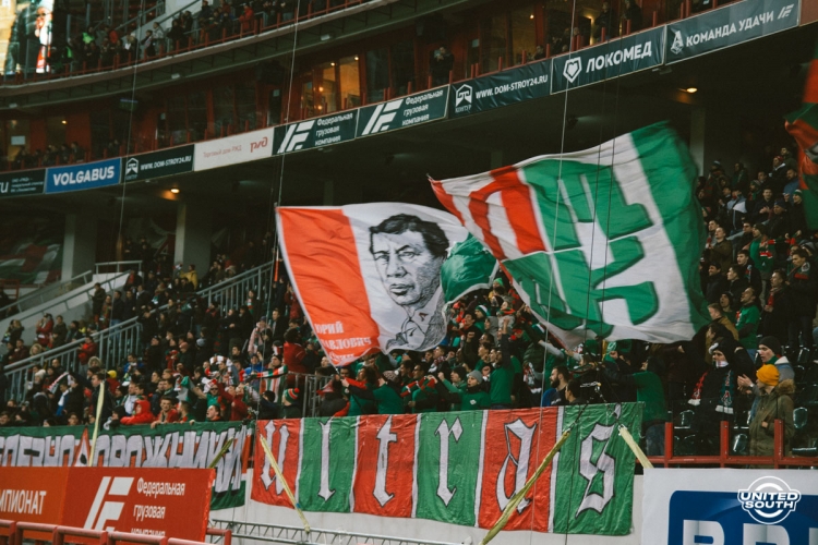 Filename=Lokomotiv-Enisey-5.jpg
Filesize=251KiB
Dimensions=1200x800
Date added=Nov 19, 2018 Lokomotiv-Enisey-5.jpg