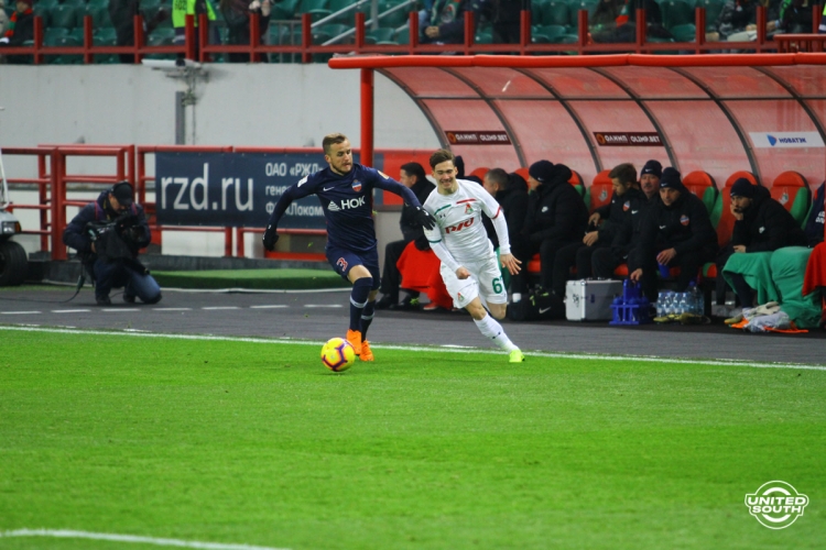Filename=Lokomotiv-Enisey-6.jpg
Filesize=253KiB
Dimensions=1200x800
Date added=Nov 19, 2018 Lokomotiv-Enisey-6.jpg