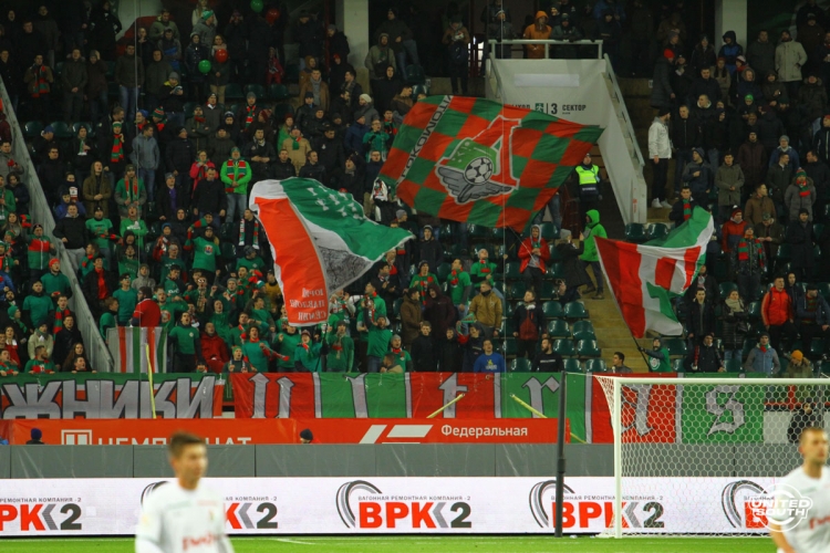 Filename=Lokomotiv-Enisey-9.jpg
Filesize=260KiB
Dimensions=1200x800
Date added=Nov 19, 2018 Lokomotiv-Enisey-9.jpg