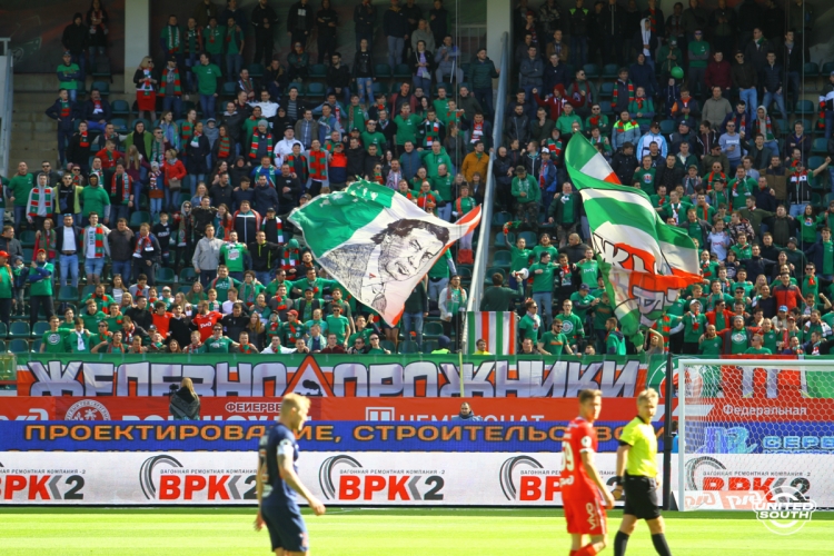 Filename=Lokomotiv-Enisey_18-19-19.jpg
Filesize=1152KiB
Dimensions=1200x800
Date added=Apr 28, 2019 Lokomotiv-Enisey_18-19-19.jpg