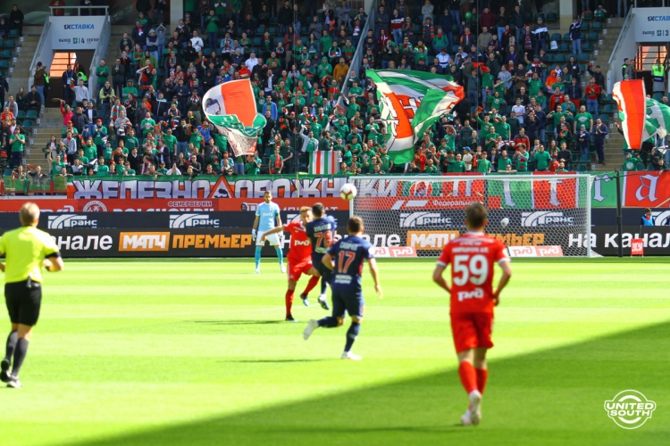 Filename=Lokomotiv-Enisey_18-19-6.jpg
Filesize=1046KiB
Dimensions=1200x800
Date added=Apr 28, 2019 Lokomotiv-Enisey_18-19-6.jpg