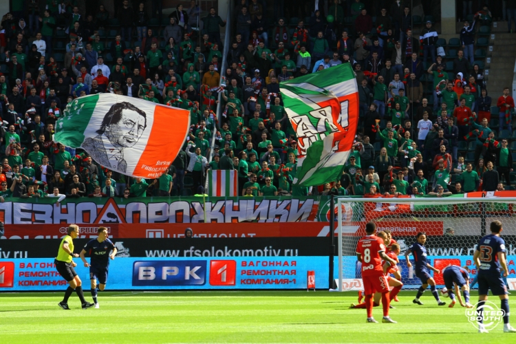 Filename=Lokomotiv-Enisey_18-19-8.jpg
Filesize=1081KiB
Dimensions=1200x800
Date added=Apr 28, 2019 Lokomotiv-Enisey_18-19-8.jpg