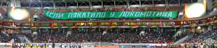 Filename=Lokomotiv-Kopengagen17-18-18.jpg
Filesize=240KiB
Dimensions=1200x266
Date added=Nov 25, 2017 Lokomotiv-Kopengagen17-18-18.jpg