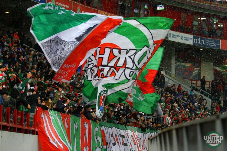 Filename=Lokomotiv-Krasnodar17-18-15.jpg
Filesize=243KiB
Dimensions=1200x800
Date added=Oct 24, 2017 Lokomotiv-Krasnodar17-18-15.jpg