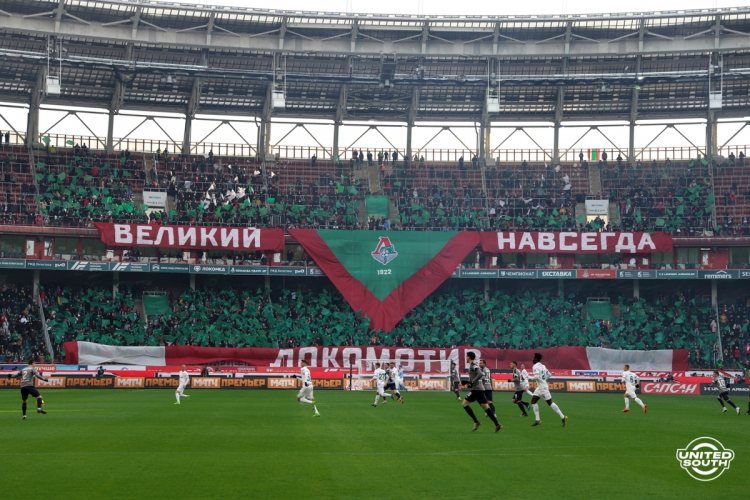 Filename=Lokomotiv-Krilya18-19-1.jpg
Filesize=1000KiB
Dimensions=1200x800
Date added=Mar 04, 2019 Lokomotiv-Krilya18-19-1.jpg