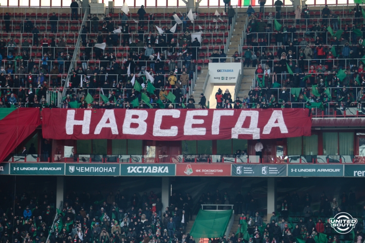 Lokomotiv-Krilya18-19-11.jpg