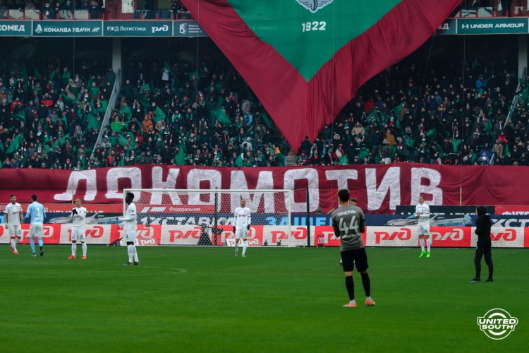 Lokomotiv-Krilya18-19-12.jpg