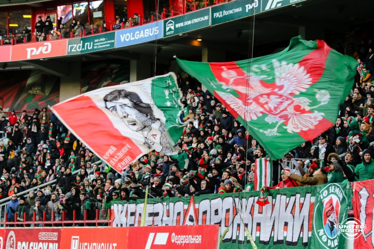 Filename=Lokomotiv-Krilya18-19-16.jpg
Filesize=1054KiB
Dimensions=1200x800
Date added=Mar 04, 2019 Lokomotiv-Krilya18-19-16.jpg
