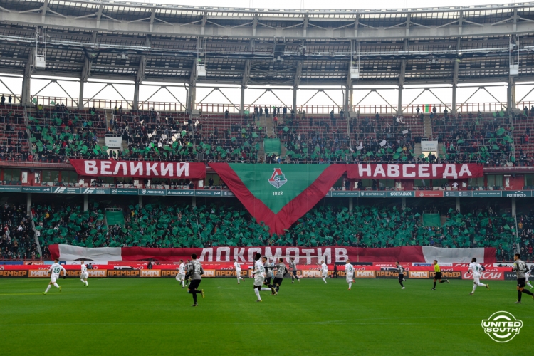 Filename=Lokomotiv-Krilya18-19-2.jpg
Filesize=1064KiB
Dimensions=1200x800
Date added=Mar 04, 2019 Lokomotiv-Krilya18-19-2.jpg